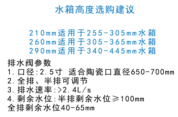 水球詳情1_03.jpg